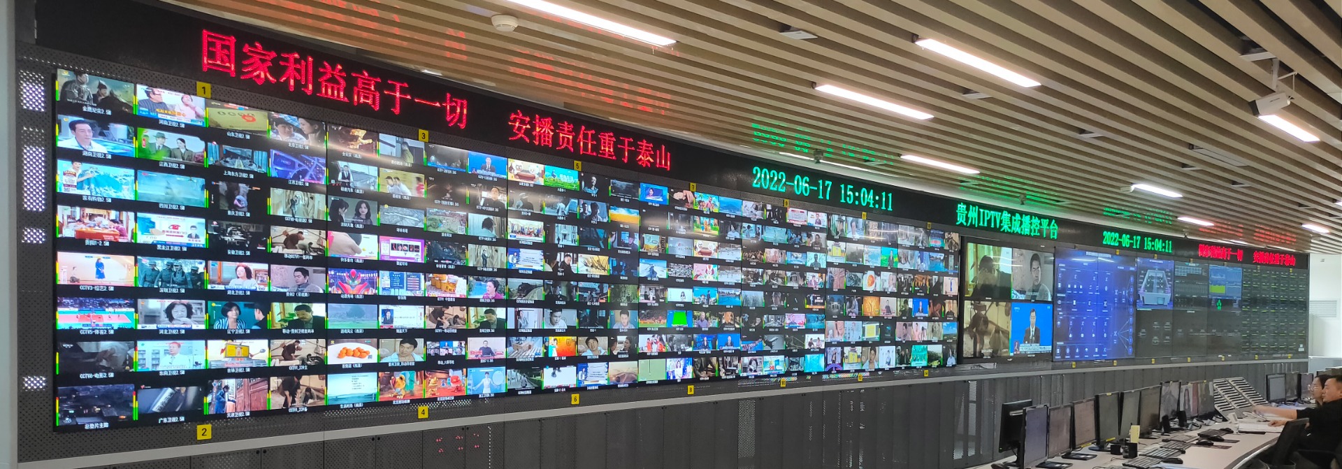 關于我們