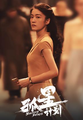 電(diàn)影豎圖