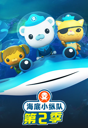 少兒橫豎圖